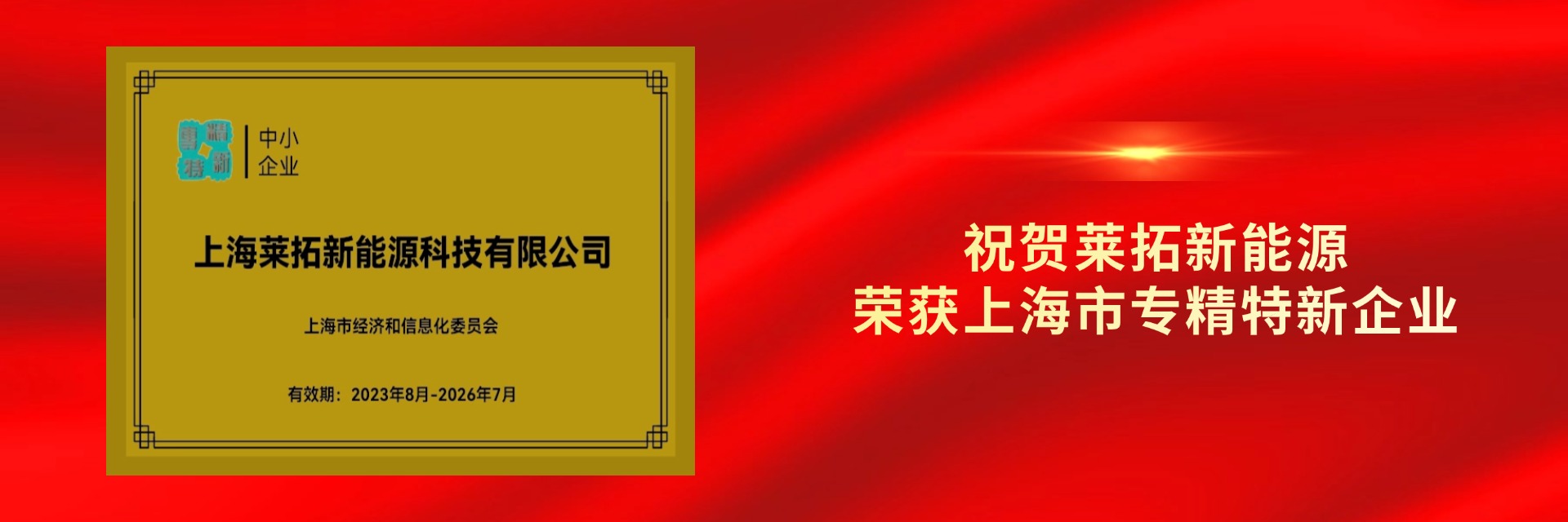 旭彩网