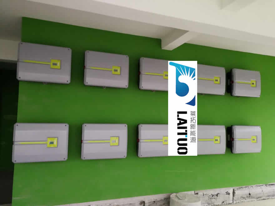 热烈祝贺我司承建的青浦工厂300KW太阳能光伏发电项目开工大吉