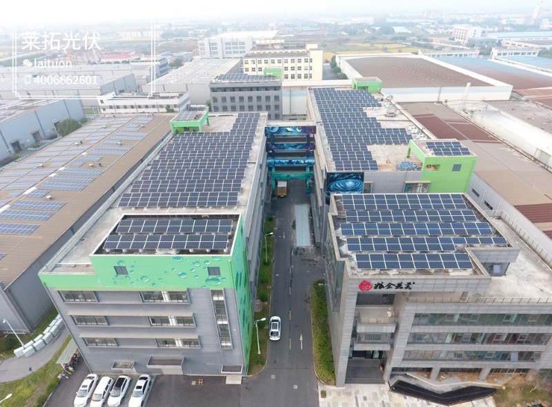 屋顶光伏发电 屋顶光伏发电