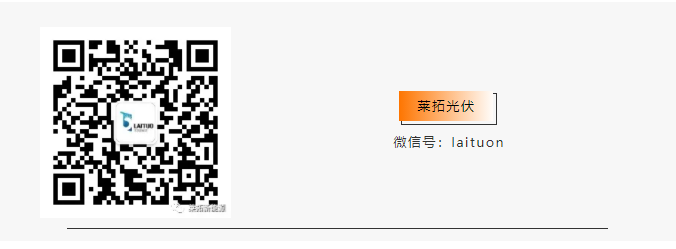 喜报!热烈祝贺我司通过国家高新技术企业认定! 喜报!热烈祝贺我司通过国家高新技术企业认定!